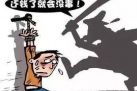 忻州为什么选择专业追讨公司来处理您的债务纠纷？